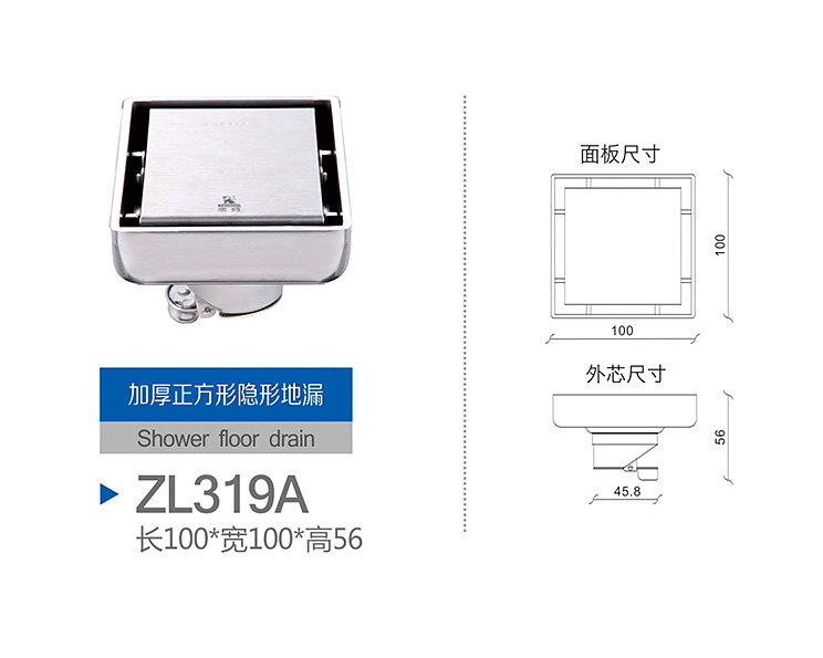 <strong>傲世皇朝注册登录</strong>